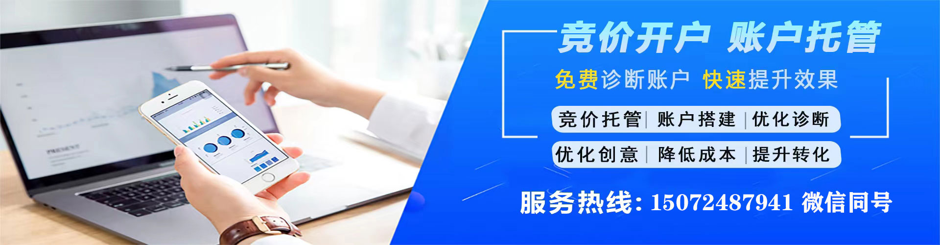 突泉信息流怎么做