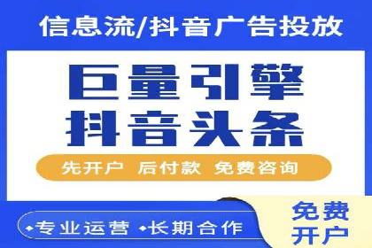 百度推广价格策略：成功案例分享